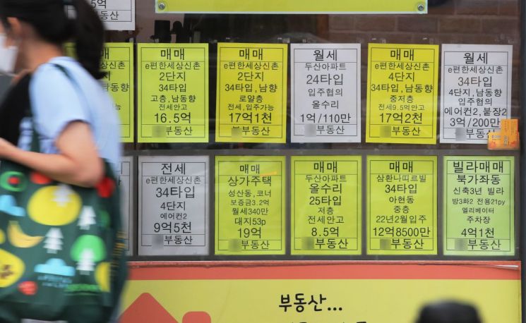서울 벼락거지 공포…생애최초 부동산 매입 급증