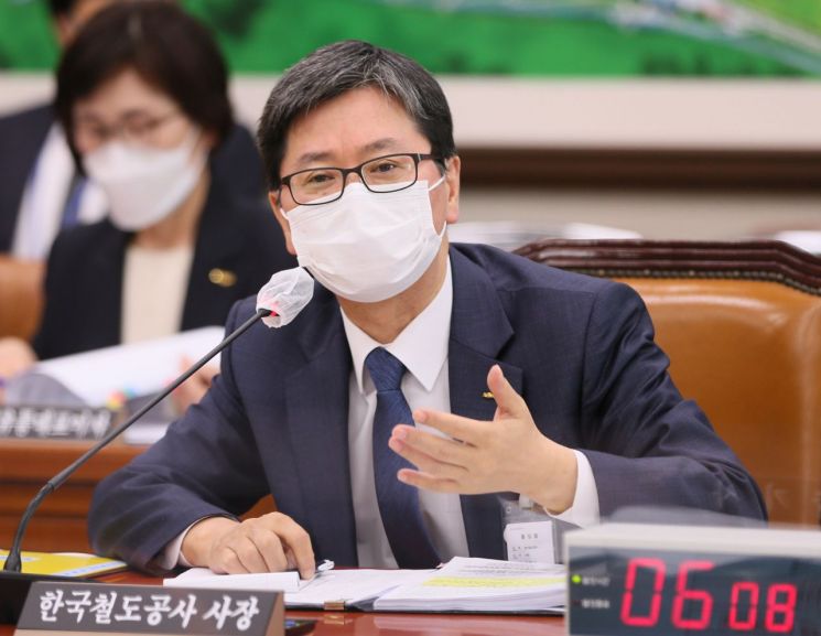 靑, 손병석 코레일 사장 사표 수리… 후임 사장 공모 절차 착수