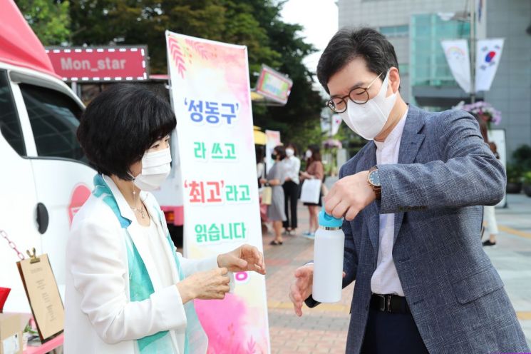 정원오 성동구청장은 민선 7기 3주년을 맞아 구민과 함께하는 하루를 시작, 국공립어린이집연합회의 감사이벤트를 시작으로 새롭게 시작했다.