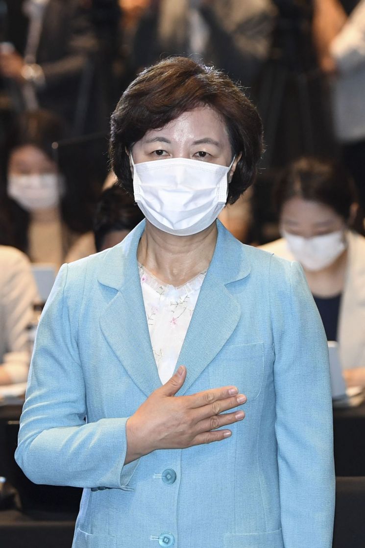 [이미지출처=연합뉴스]