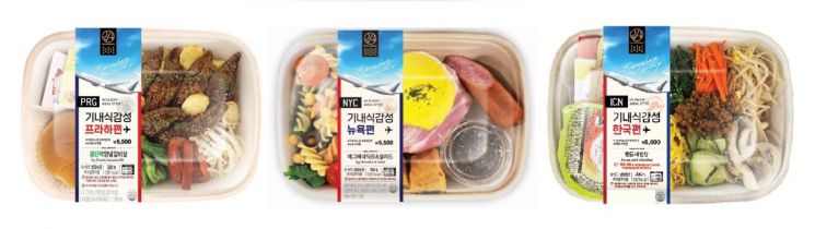 이마트24 기내식 감성 도시락 3종.