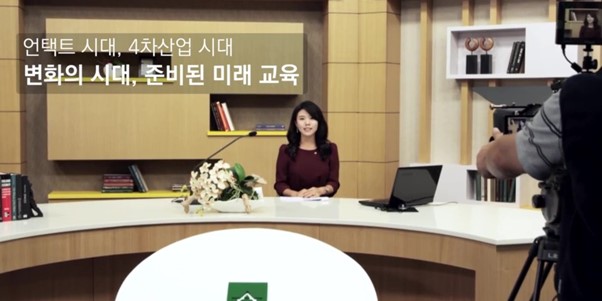 서울사이버대, 1년 4학기제로 졸업시기를 내 마음대로 조절