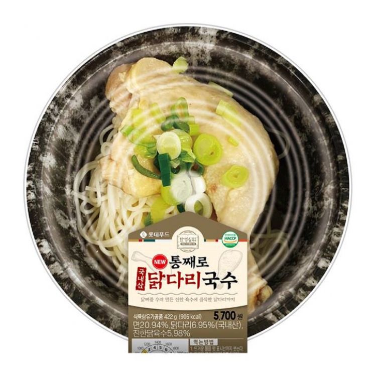 세븐일레븐, 보양 간편식 ‘통째로 닭다리국수’ 출시
