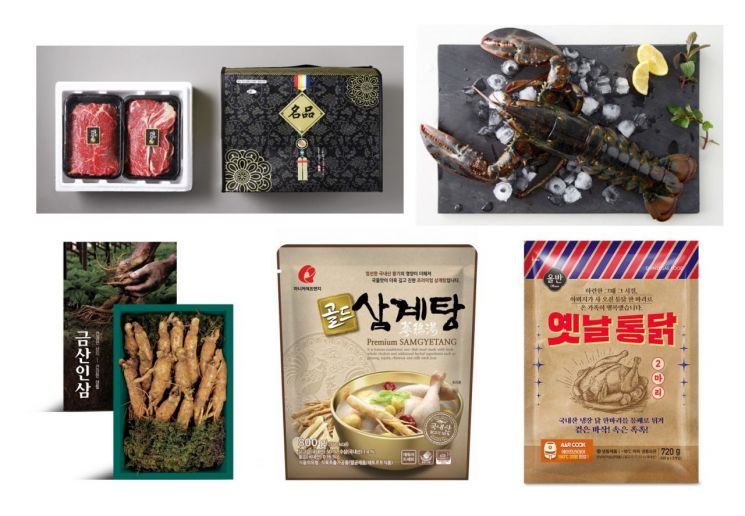CU에서 판매하는 복날 보양식 상품.
