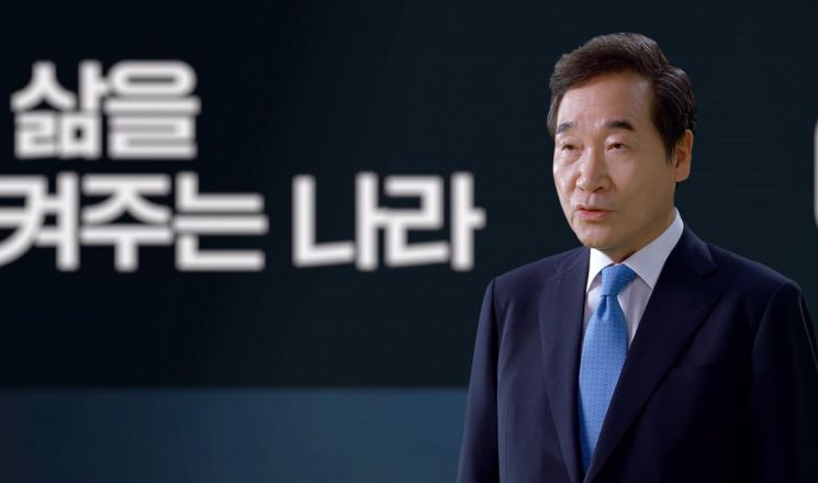 [이미지출처=연합뉴스]