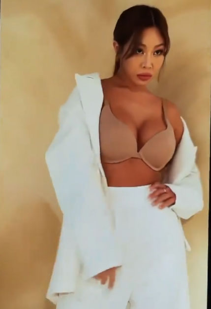 사진=제시 인스타그램