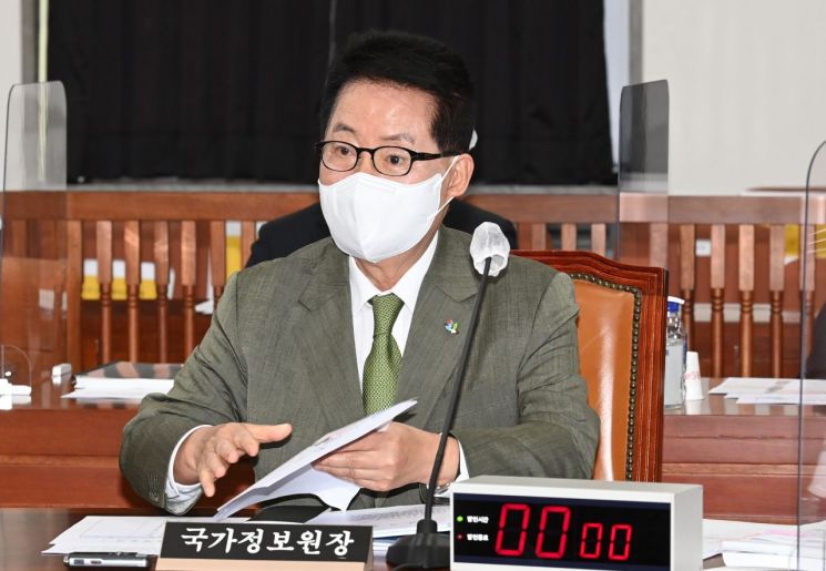 박지원 국정원장 취임 1주년…과거사 진실 규명·여성 참여 확대 