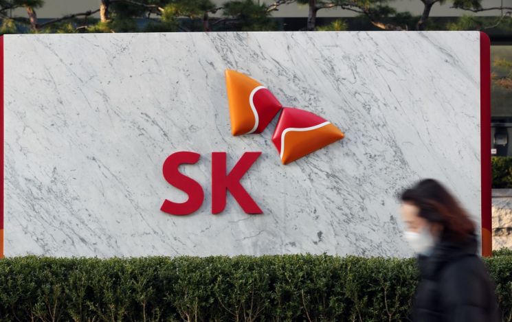 SK, '제조 설루션 데이' 신설…20여개 멤버사 모여 디지털 전환 논의