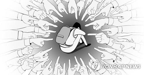 자료사진. 광주의 한 야산에서 극단적 선택을 한 것으로 추정되는 고등학생의 휴대전화에서 학교폭력을 당하는 듯한 영상이 발견돼 경찰이 수사에 나섰다. /사진=연합뉴스