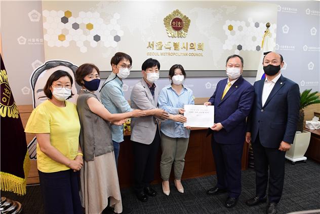 오세훈 표 ‘서울런’(저소득층 교육격차 해소) 출발부터 삐거덕...왜?