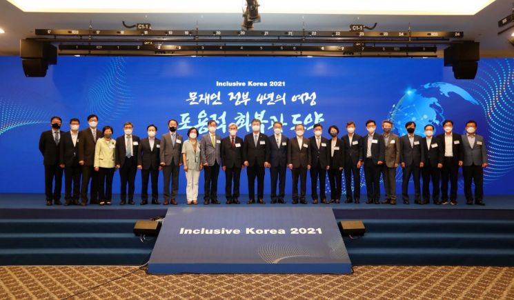 탄소중립위는 "세계적 흐름"…전문가는 "정책판단으로 속도 빨라" 비판