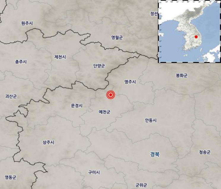 경북 예천군 북쪽에서 규모 2.3 지진 발생