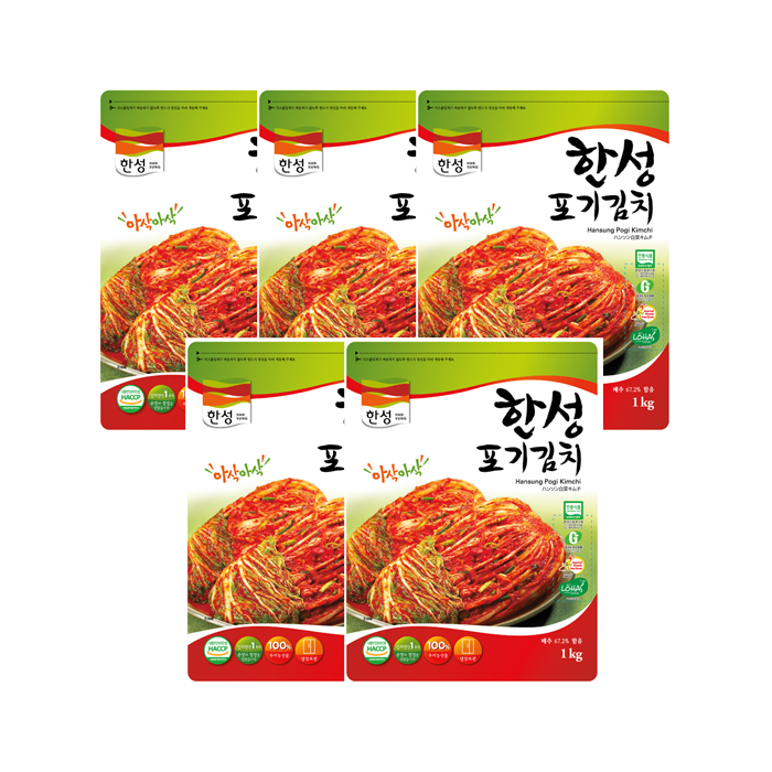한성식품 포기김치 소포장. 사진=한성식품