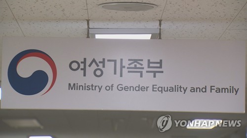 '여가부 폐지론'에 윤희숙 "양성평등가족부 개편" 원희룡 "우선순위 아냐"