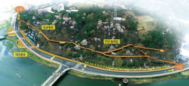 장성군 ‘안산 둘레길’ 개통…인공폭포 조성