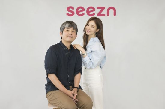 KT시즌, 하반기 신세경 주연 '어나더 레코드' 독점 공개