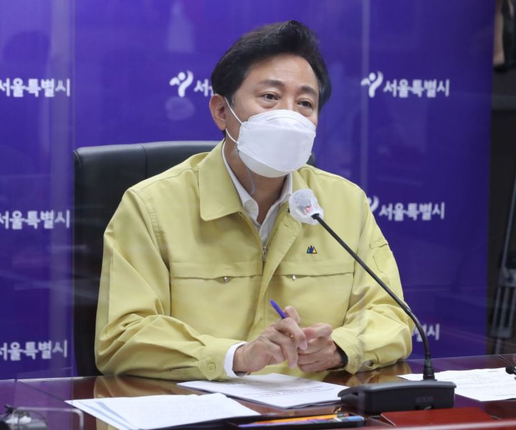 [이미지출처=연합뉴스]