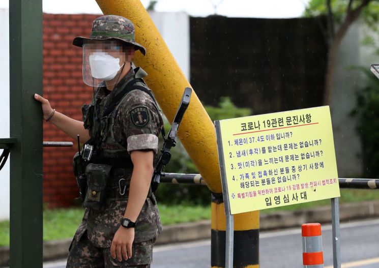 [이미지출처=연합뉴스]
