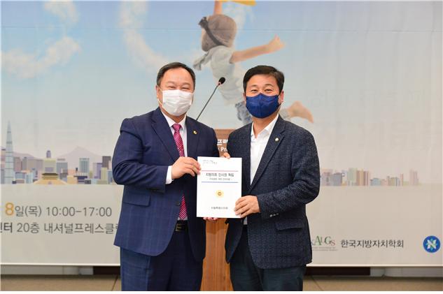 김인호 의장과 김영배 국회의원