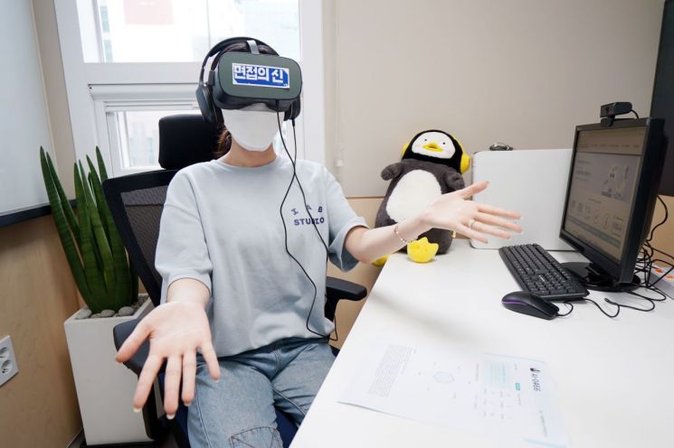 동대문구, 서울청년센터 동대문오랑에서 ‘AI·VR 면접체험 프로그램’ 운영