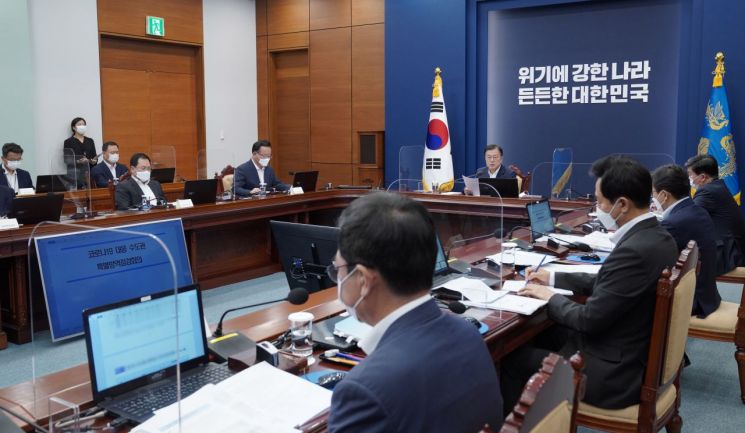 수도권 코로나 방어전선, 지자체장과 머리 맞댄 文대통령 (종합) 