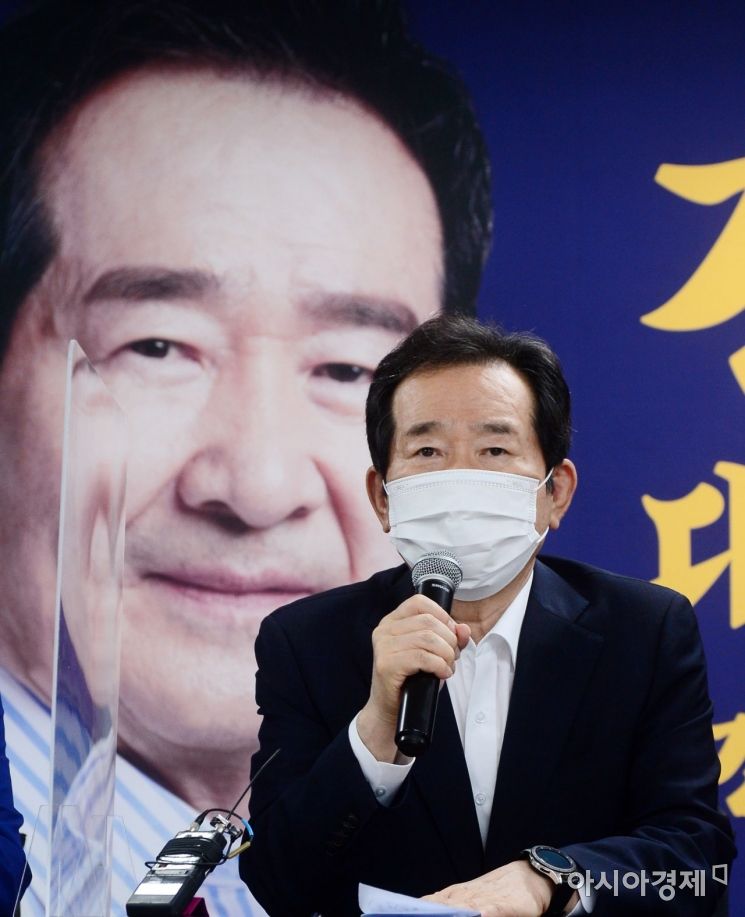 정세균, 이재명에 “제1공약 아니라는 기본소득, 대운하 안 되니 4대강으로 비켜간 듯”