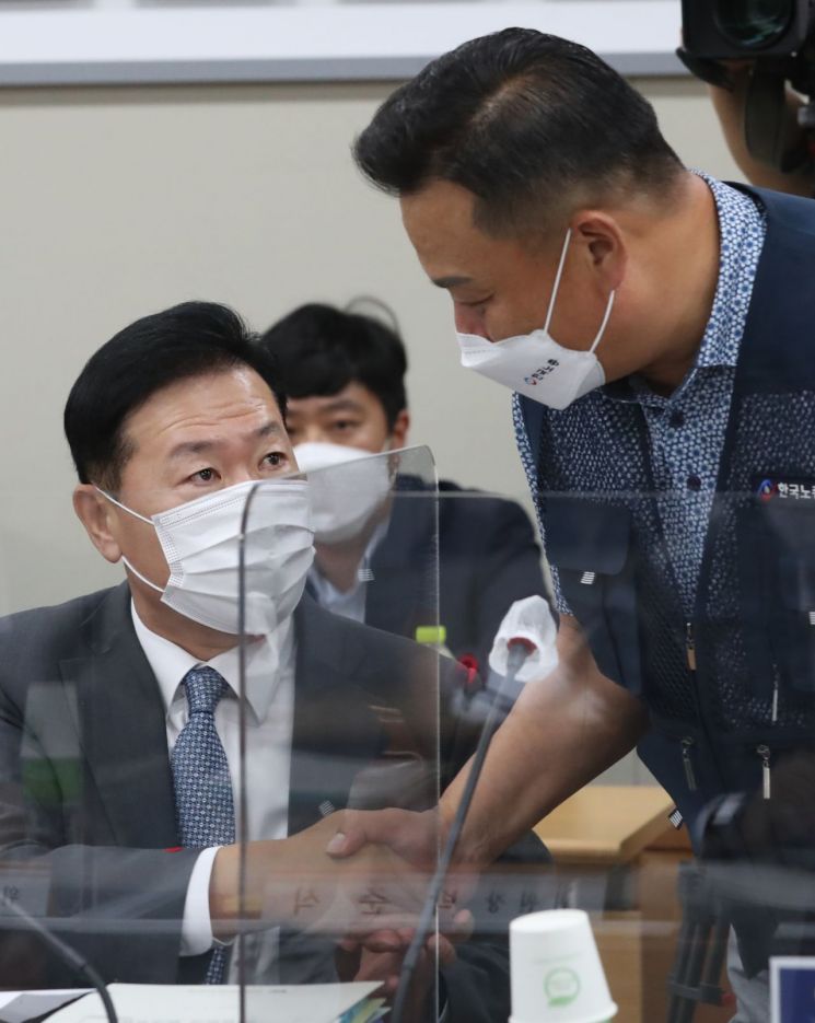 [이미지출처=연합뉴스]
