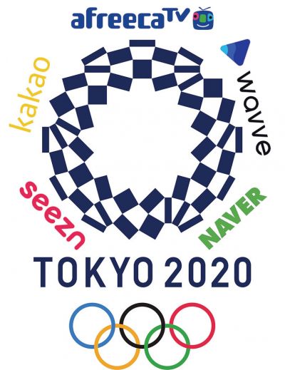 네이버에서 도쿄 올림픽 생중계 본다…카카오는 빠지기로(종합)