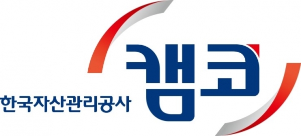 캠코·중진공·서울보증, 회생기업 금융지원 간담회 개최