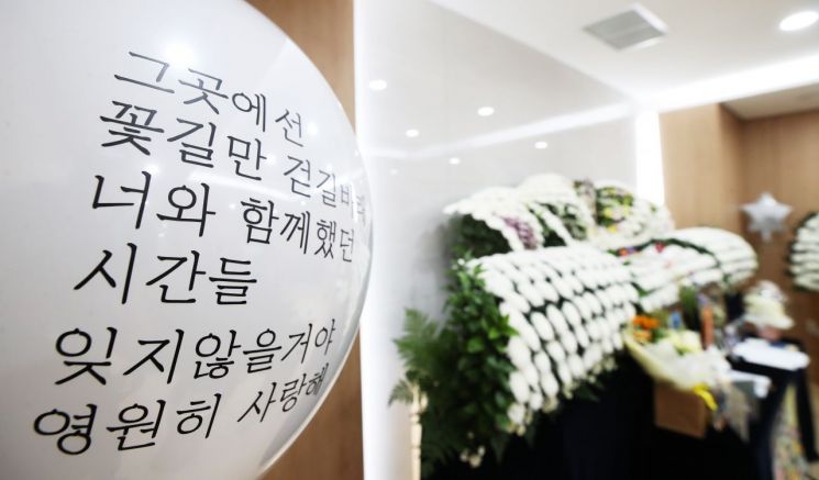 국방부, '성추행 공군 부사관 사망' 수사에 특임검사 투입 예정