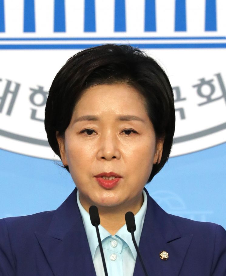 양향자 국회의원(무소속) /사진=연합뉴스 제공
