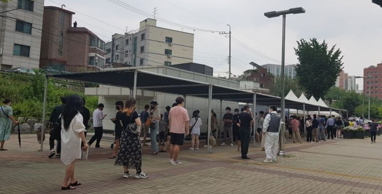 서강대역사 광장 임시선별검사소