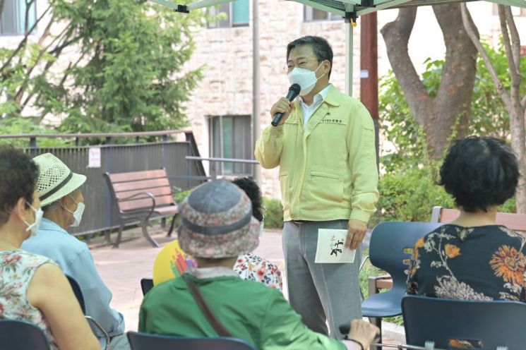 노원구 '직장내 괴롭힘 상담실' 개설 