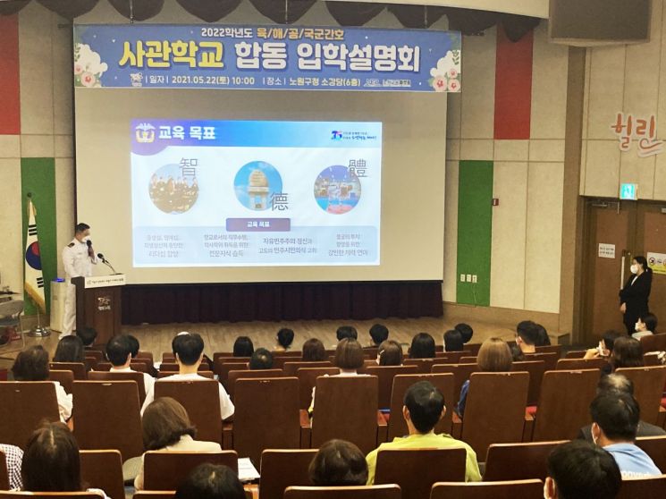 영등포구 ‘신길역세권 재개발사업’ 속도 낸다 …정비사업조합 설립 인가 