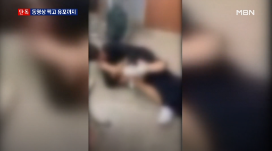지난달 29일 광주의 한 야산에서 숨진 A군이 생전 학교폭력에 시달린 모습이 담긴 영상. /사진=MBN