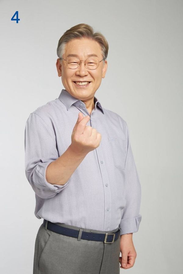 이재명 "당에 제출할 사진 골라주세요"…집단지성에 S.O.S