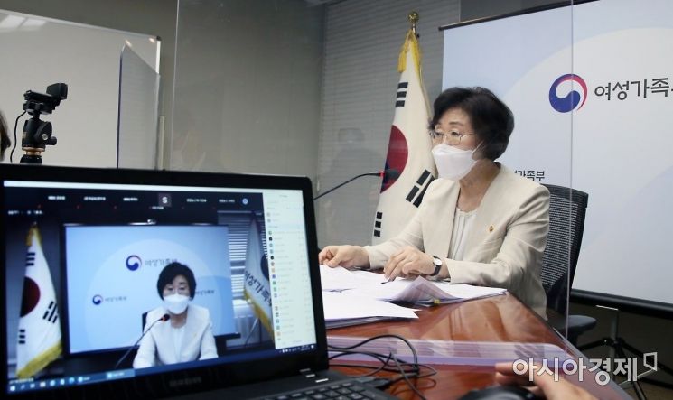 정영애의 여가부 존재론 "여성만을 위한 부서 아냐"
