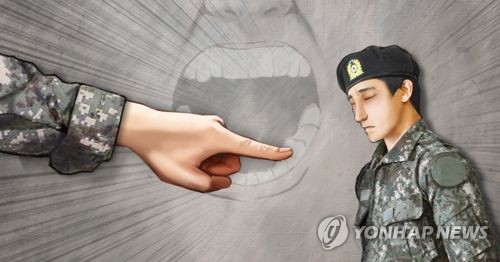 할아버지가 하나회 소속 군단장 출신이라며…폭언·하극상 일삼은 육군 소위