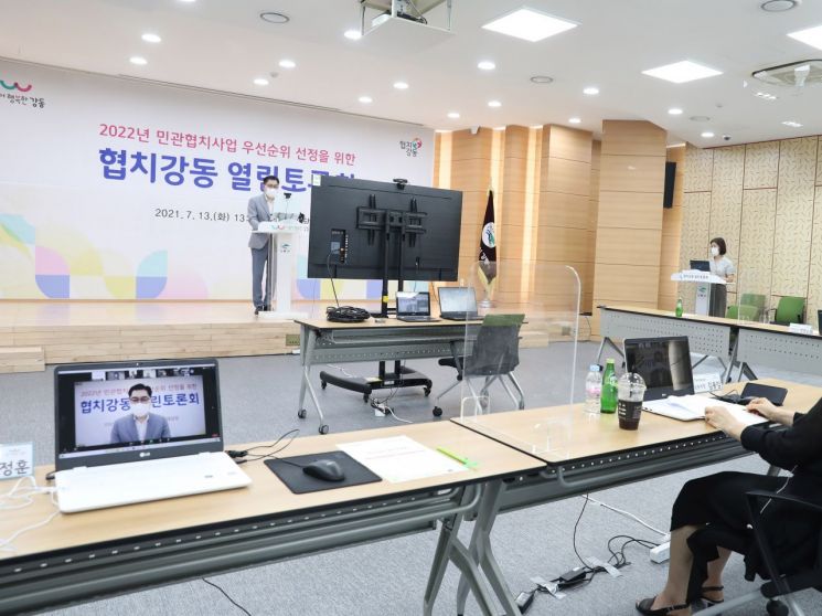 영등포구 ‘신길역세권 재개발사업’ 속도 낸다 …정비사업조합 설립 인가 