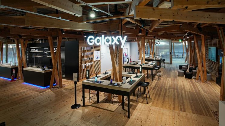 도쿄올림픽 선수촌에 마련한 '갤럭시 선수 라운지(Galaxy Athlete Lounge)? 전경.