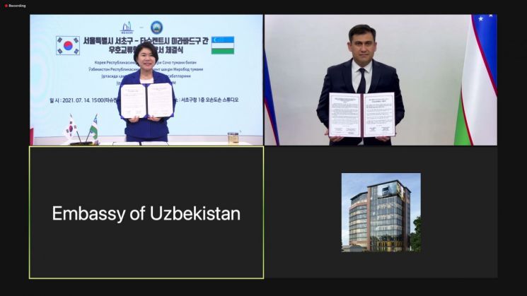 용산구 이태원관광특구 ‘스마트 상가’로 살린다 