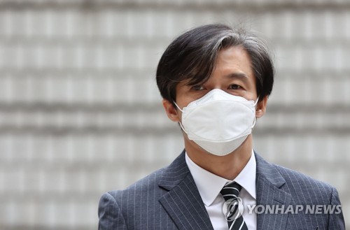 조국 전 법무부장관. [이미지출처=연합뉴스]