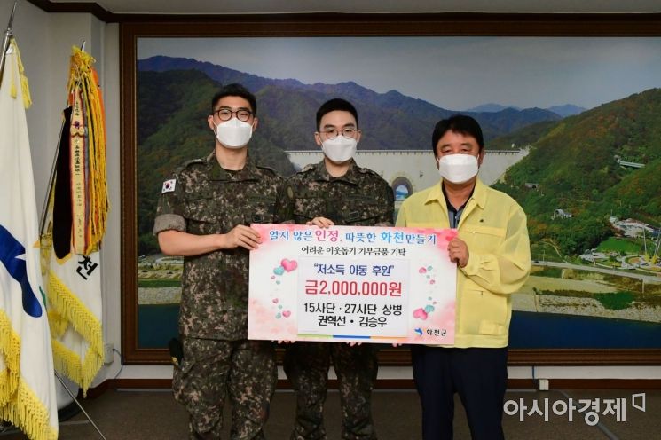 美 명문대생 동반 입대‥ '기부 선행' 두 병사 화제