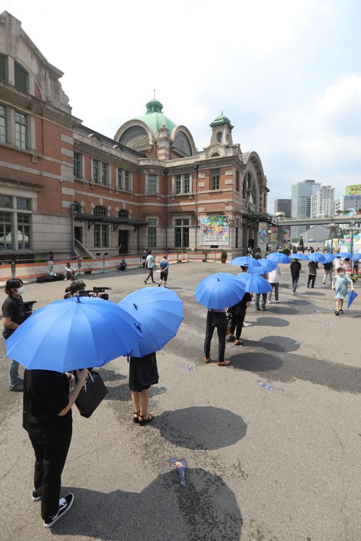 성동구 지속가능발전 기본 조례 제정·공포 지속가능발전 도시 도약 