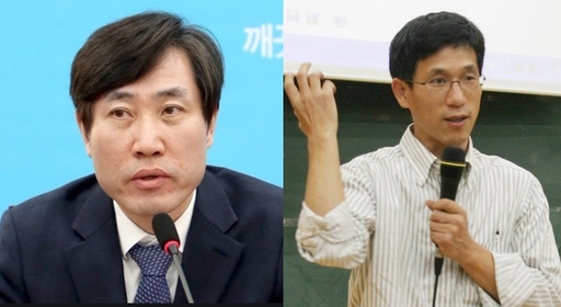 하태경 국민의힘 의원(왼쪽), 진중권 전 동양대 교수./사진=연합뉴스