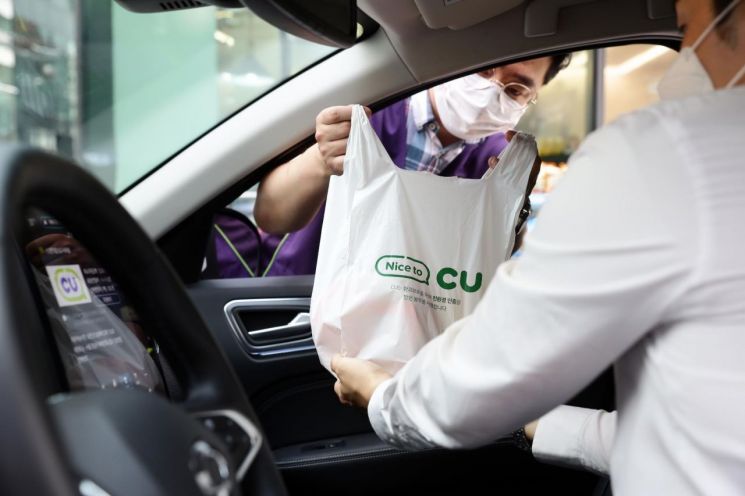 르노삼성, XM3 인카페이먼트에 CU편의점 서비스 추가