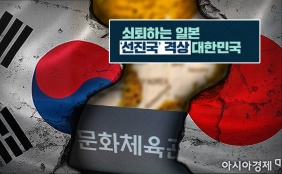 태영호 "文 정부 외교 결례, 이쯤 되면 실수 아니라 무능"