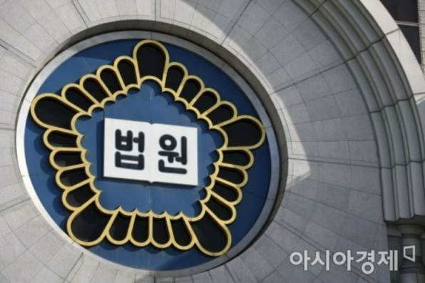 '유령 법인으로 1조 4천억 꿀꺽'‥ 전국 최대 '대포통장' 유통 조직원 '징역형'