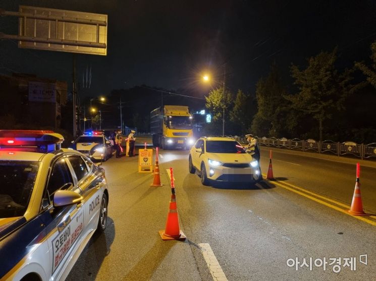 경기북부경찰청, '야간 일제 음주단속' 8명 적발