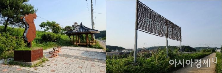 [코리아루트] 6.25 전쟁 영웅 '레클리스' 영면‥ 그 후 50년